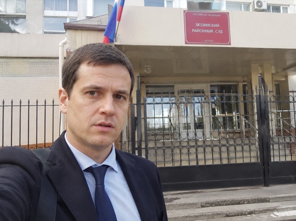 Дмитрий Волынский